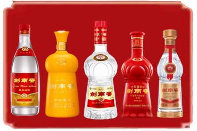 深圳市烟酒回收各种剑南春.jpg